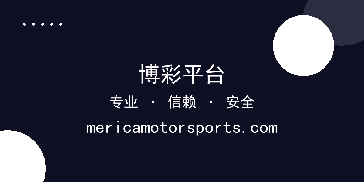 网红短剧狗血剧情反转，主角命运大逆转